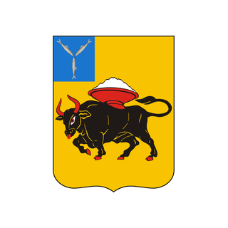 Герб города